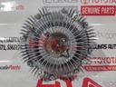 COUPLING ASSY, FLUID (FAN CLUTCH)
