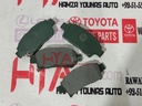 PAD KIT, DISC BRAKE, FRONT
