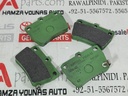 PAD KIT, DISC BRAKE, REAR