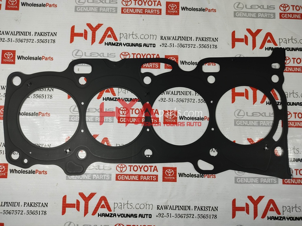 GASKET, CYLINDER HEAD (HEAD GASKET)
