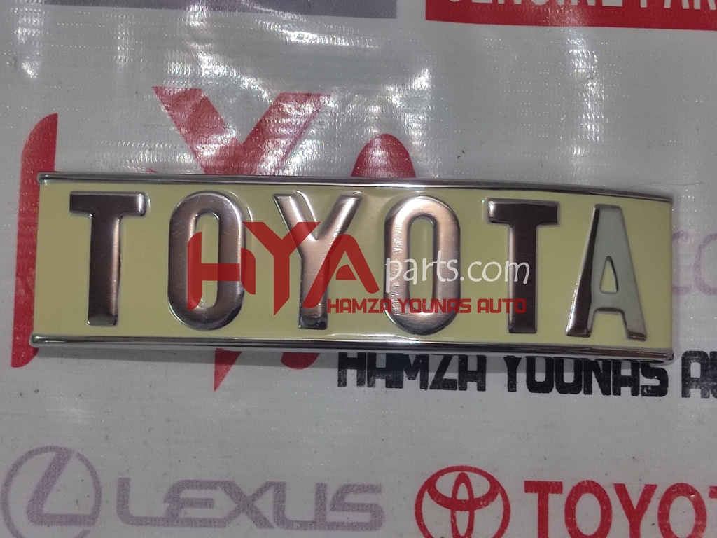 PLATE, REAR NAME, NO.1