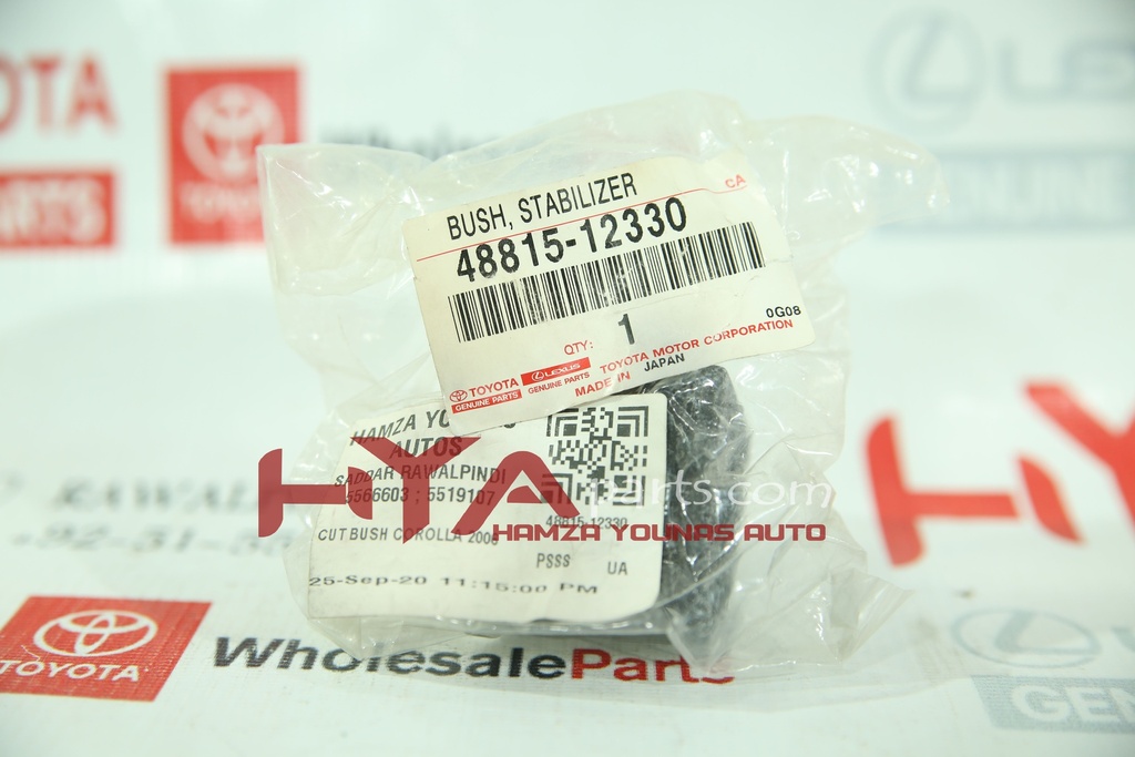 BUSH, FRONT STABILIZER BAR, NO.1