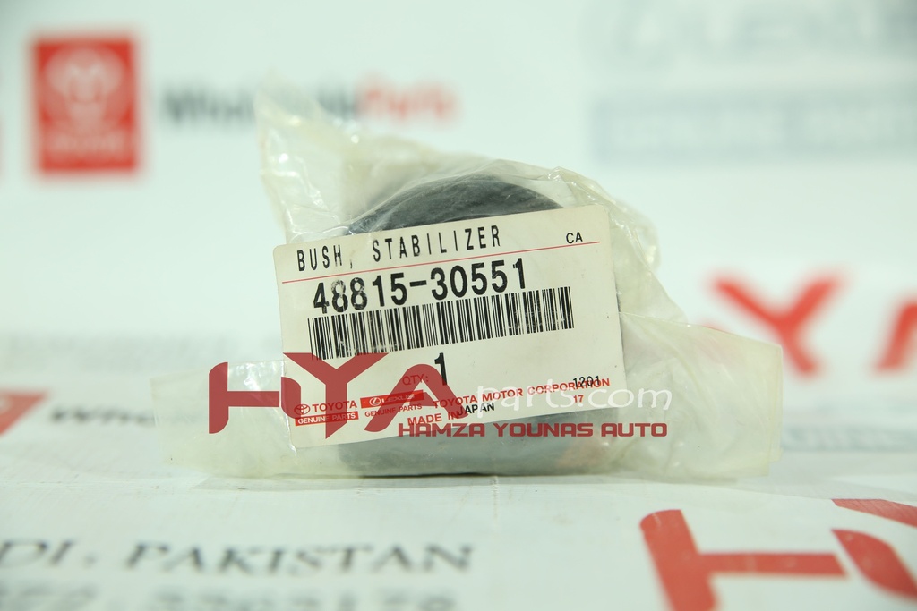 BUSH, FRONT STABILIZER BAR, NO.1