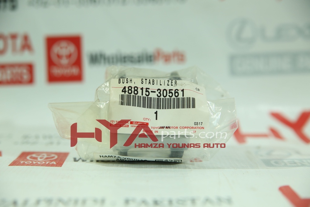 BUSH, FRONT STABILIZER BAR, NO.1