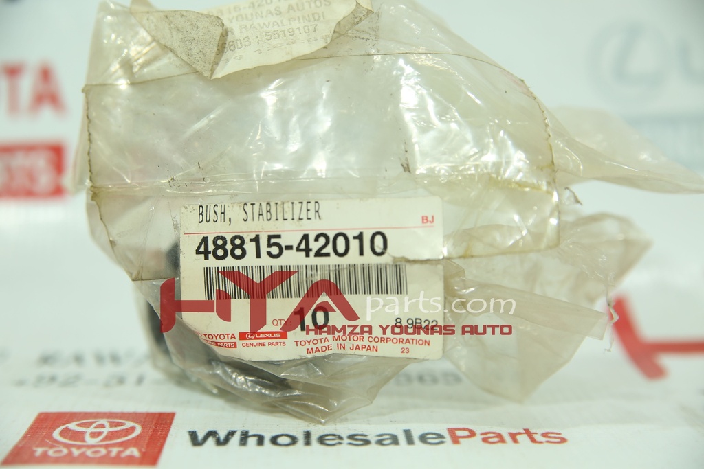 BUSH, FRONT STABILIZER BAR, NO.1