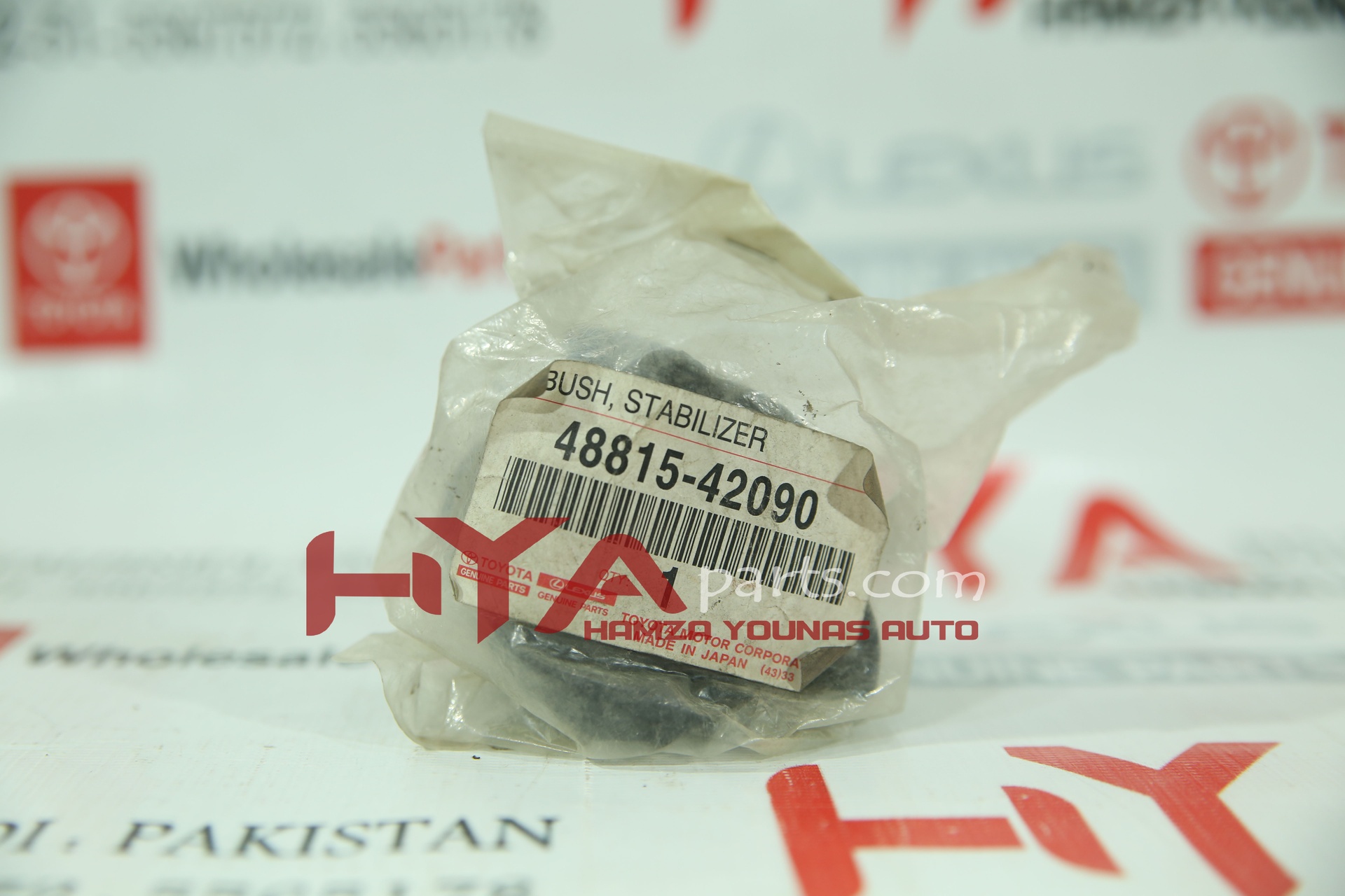 [48815-42090] BUSH, FRONT STABILIZER BAR, NO.1