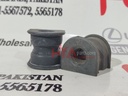 BUSH, FRONT STABILIZER BAR, NO.1