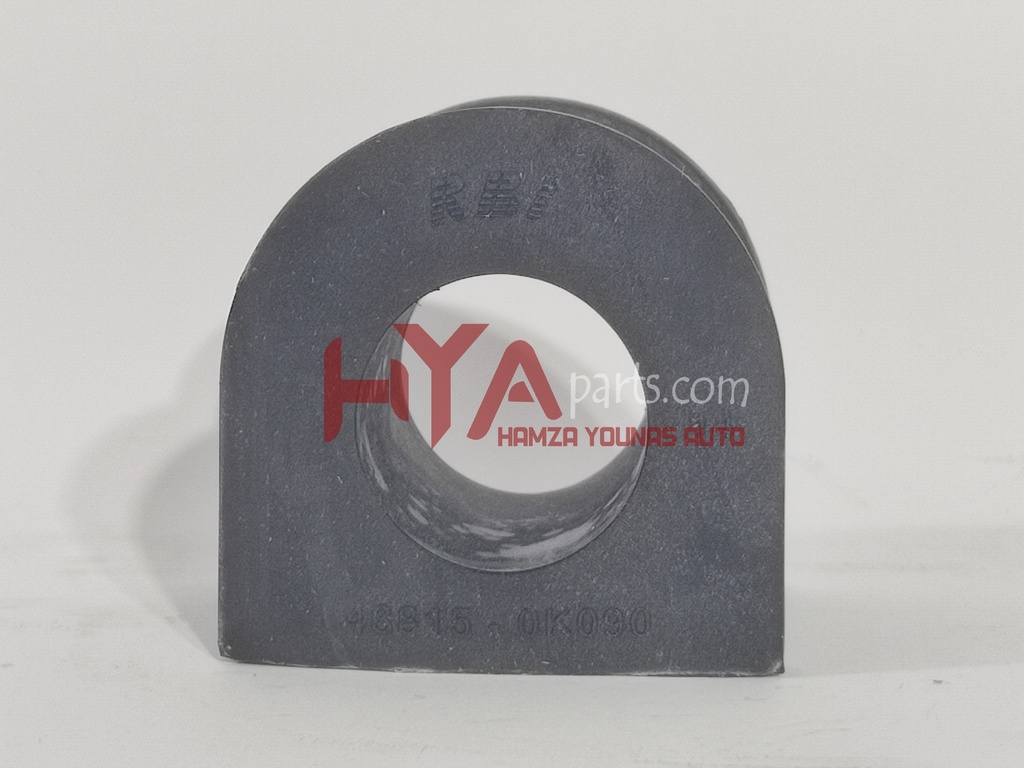 BUSH, FRONT STABILIZER BAR, RH