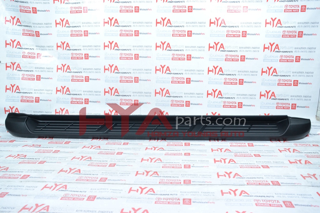 COVER, STEP PLATE, RH