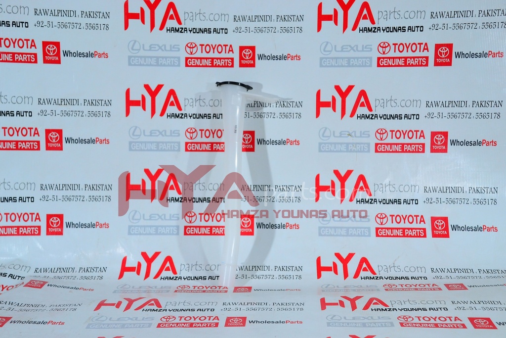 INLET SUB-ASSY, WASHER (WASHER BOTTLE)