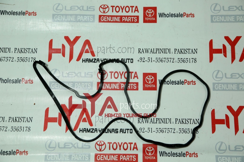 GASKET, CYLINDER HEAD COVER, NO.2 (TAPPET COVER JAIN)