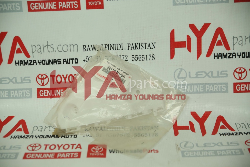 EXTENSION, REAR BUMPER CORNER, LH