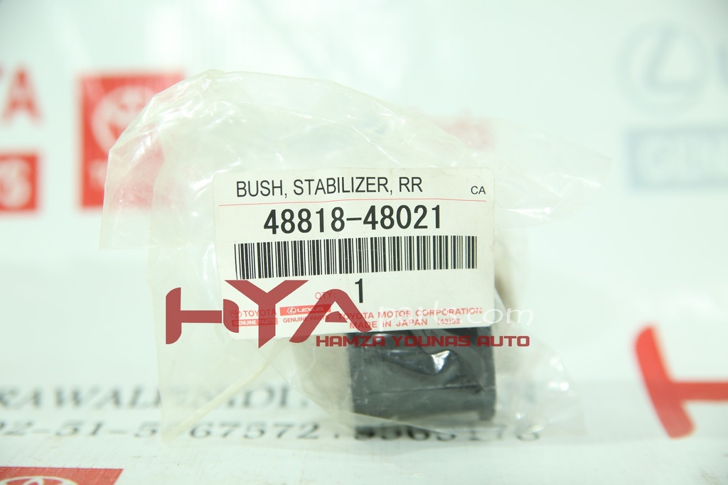 BUSH, STABILIZER, REAR