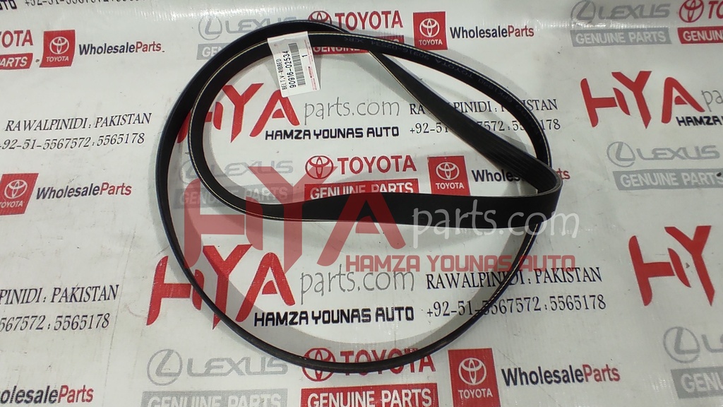 BELT, V(FOR FAN &amp; ALTERNATOR)