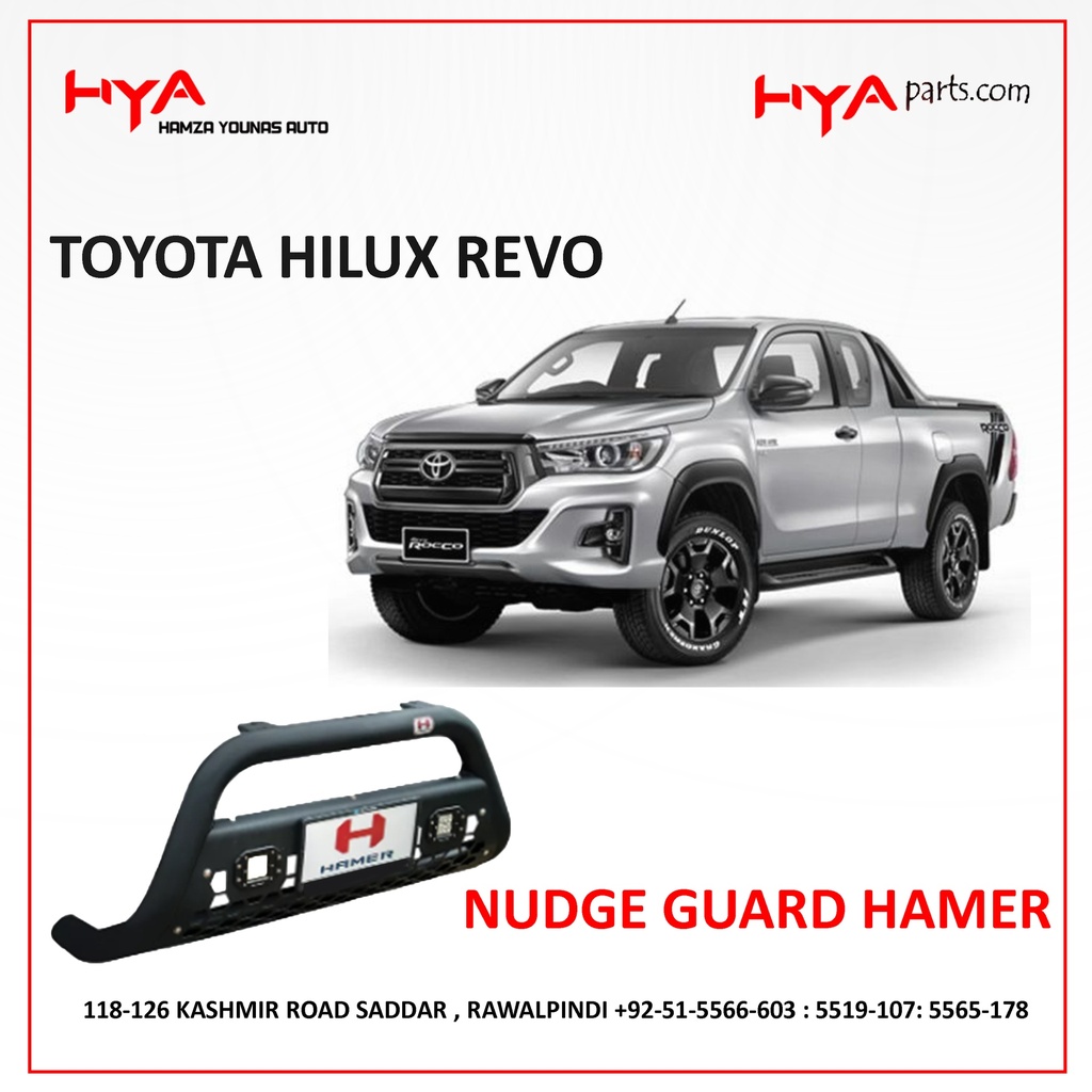 SAFE GUARD, FRONT HILUX