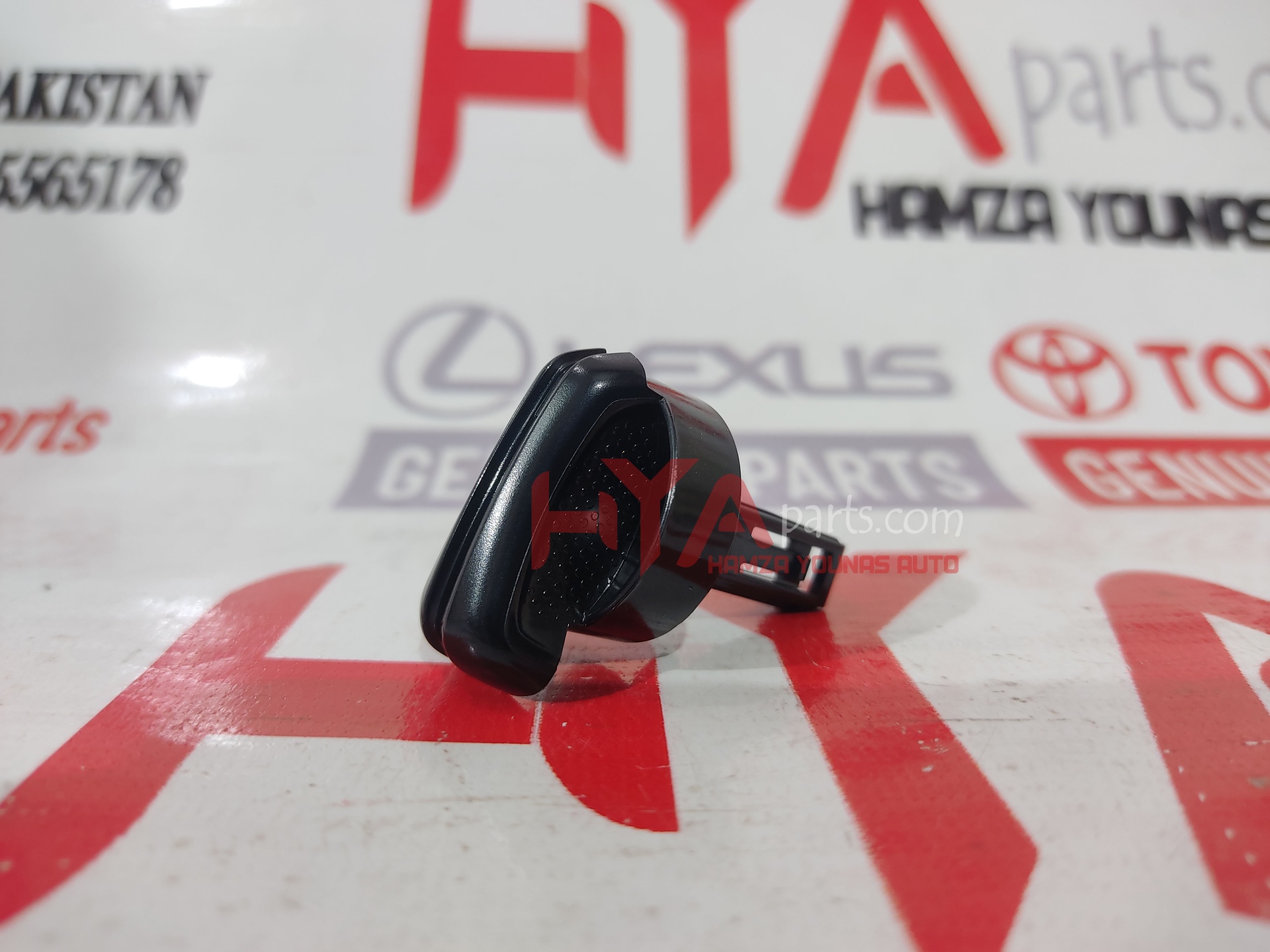 [55917-0K010] KNOB, HEATER CONTROL