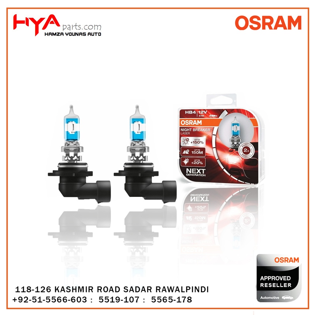 HB4 BLUB OSRAM NIGHT BREAKER (9006)