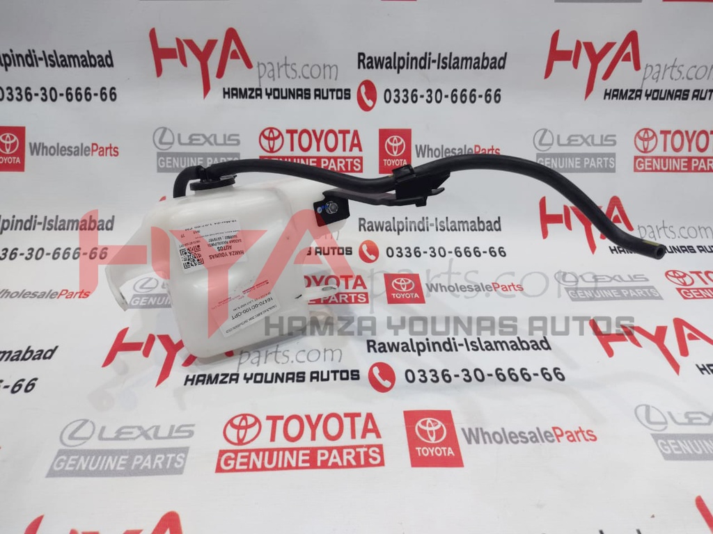 TANK ASSY, RADIATOR RESERVE