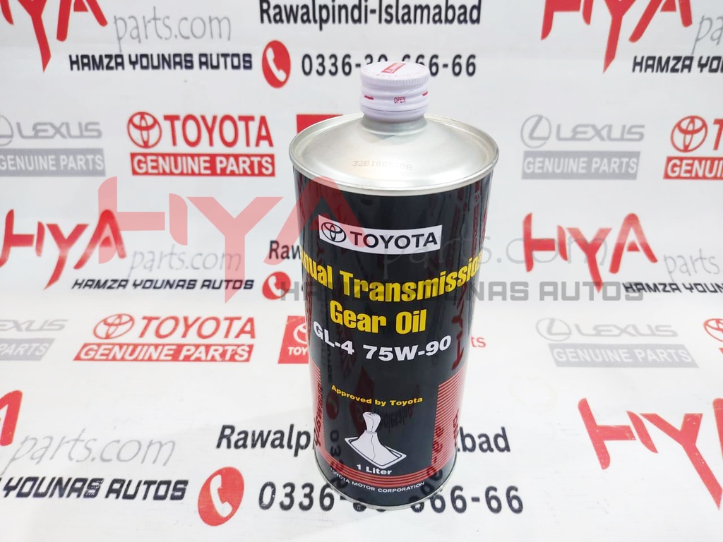 GEAR OIL,MT,75W90,1L
