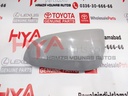COVER, OUTER MIRROR, LH 
