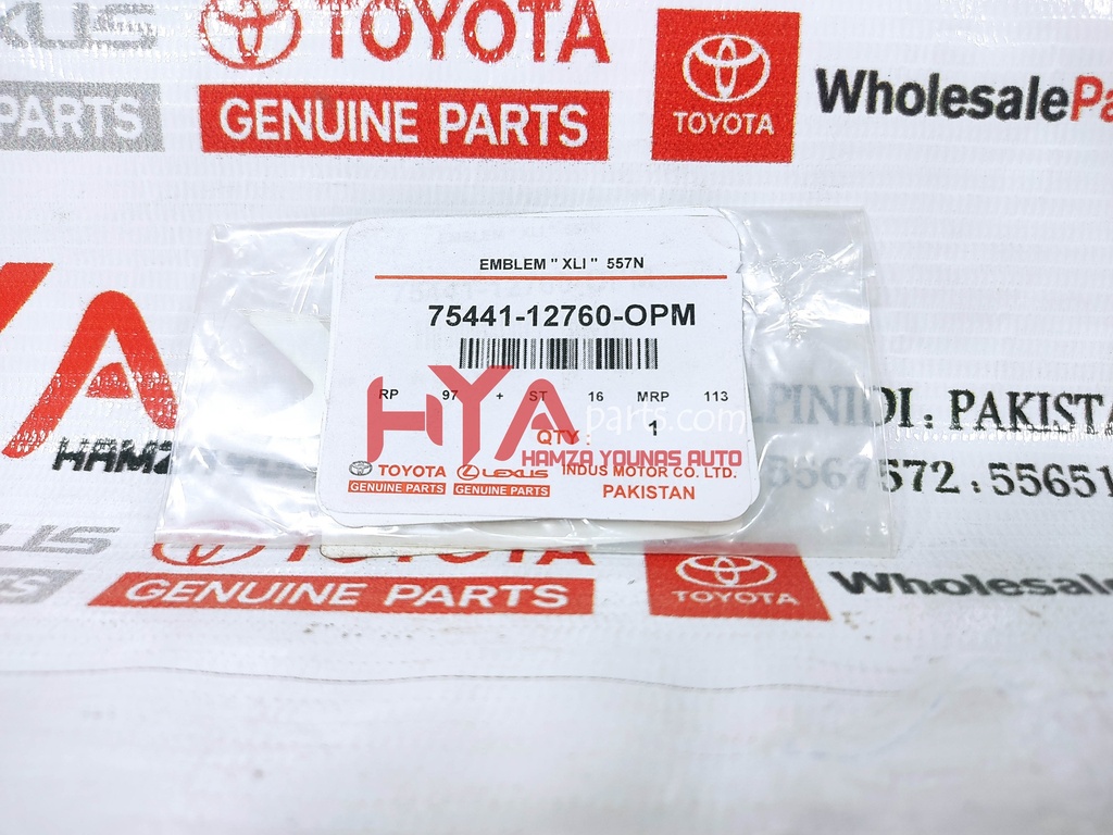 PLATE, BACK DOOR NAME, NO.3