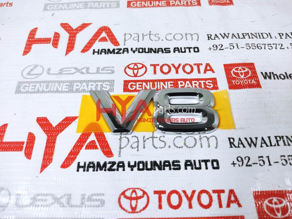 PLATE, BACK DOOR NAME, NO.5