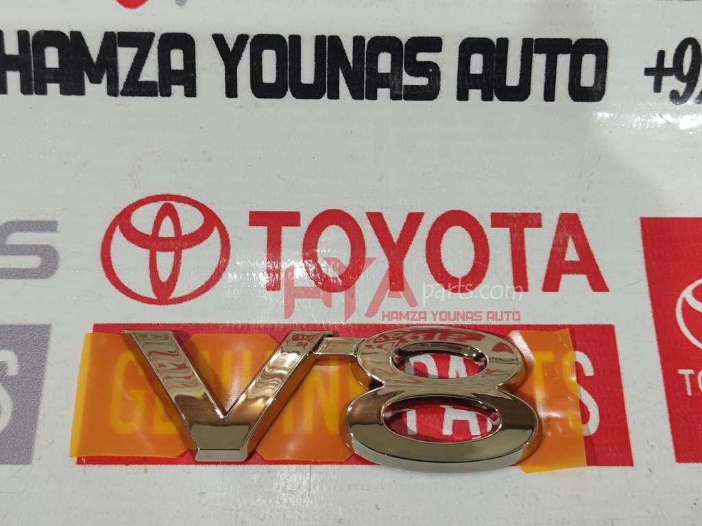 PLATE, BACK DOOR NAME, NO.5