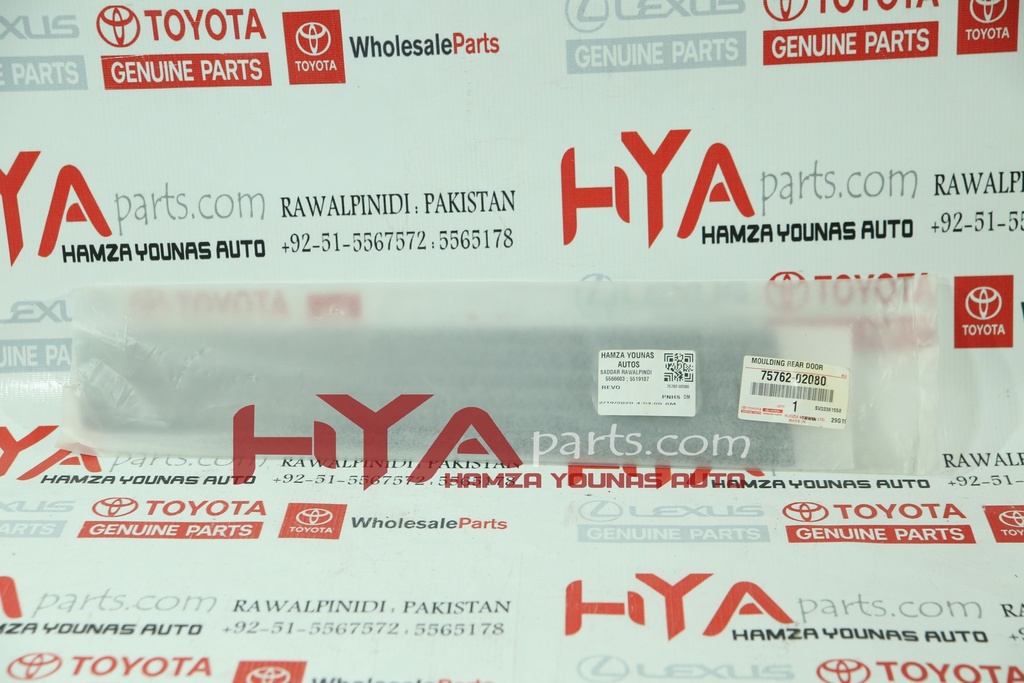 MOULDING, REAR DOOR WINDOW FRAME, FRONT LH