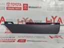 COVER, FRONT SPOILER, LH