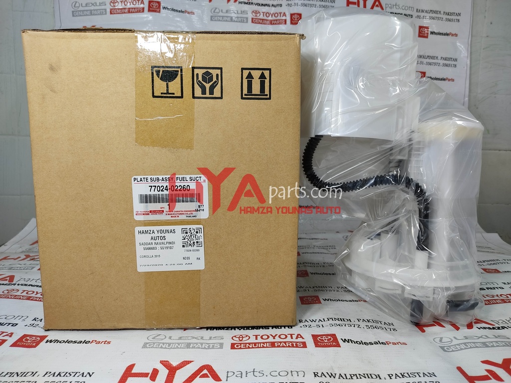 PLATE SUB-ASSY, FUEL SUCTION (FUEL FILTER)