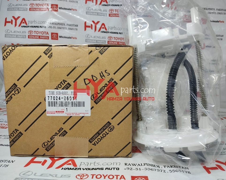 PLATE SUB-ASSY, FUEL SUCTION (FUEL FILTER)