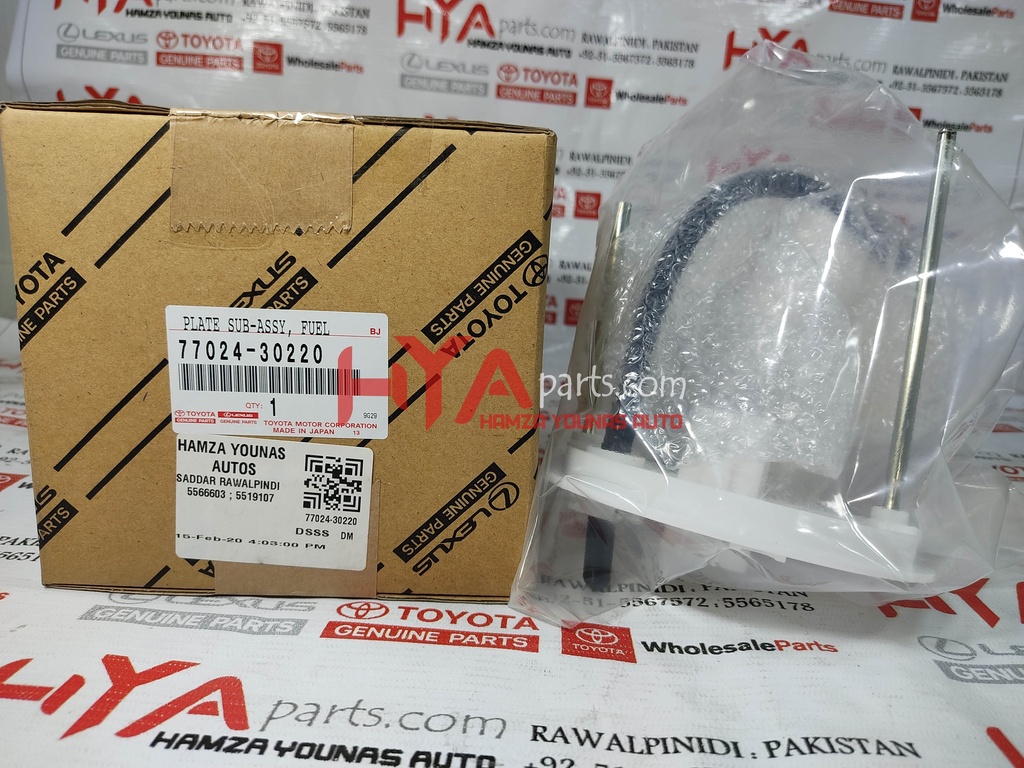 PLATE SUB-ASSY, FUEL SUCTION (FUEL FILTER)