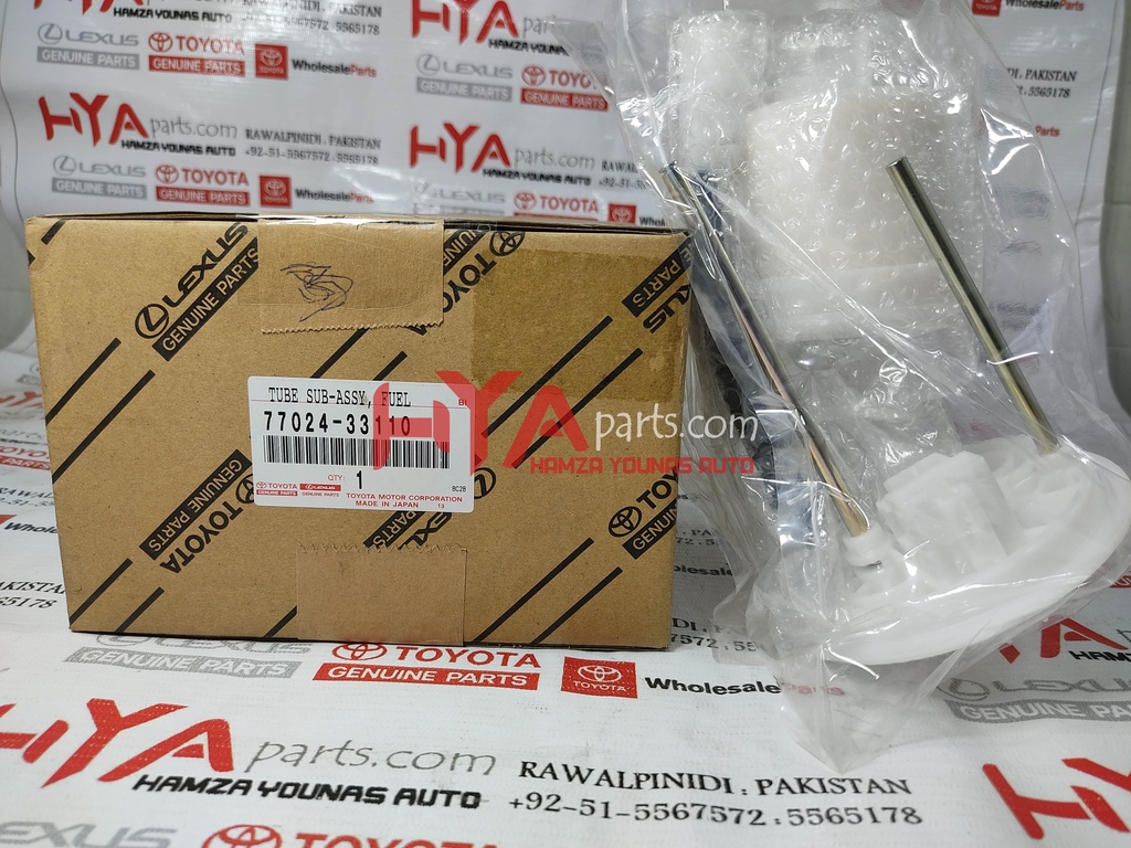 PLATE SUB-ASSY, FUEL SUCTION (FUEL FILTER)