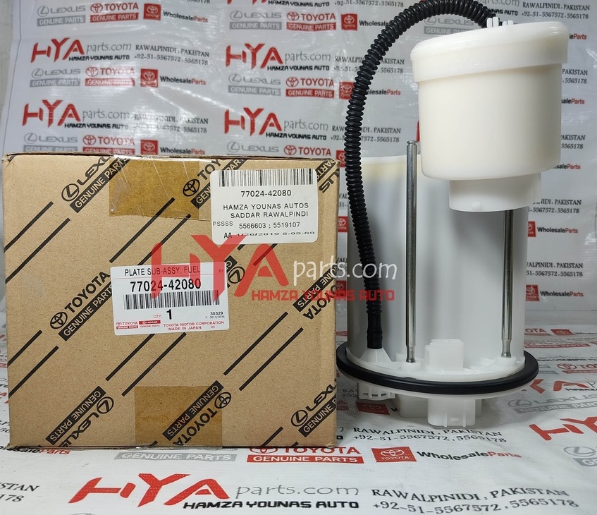 PLATE SUB-ASSY, FUEL SUCTION (FUEL FILTER)
