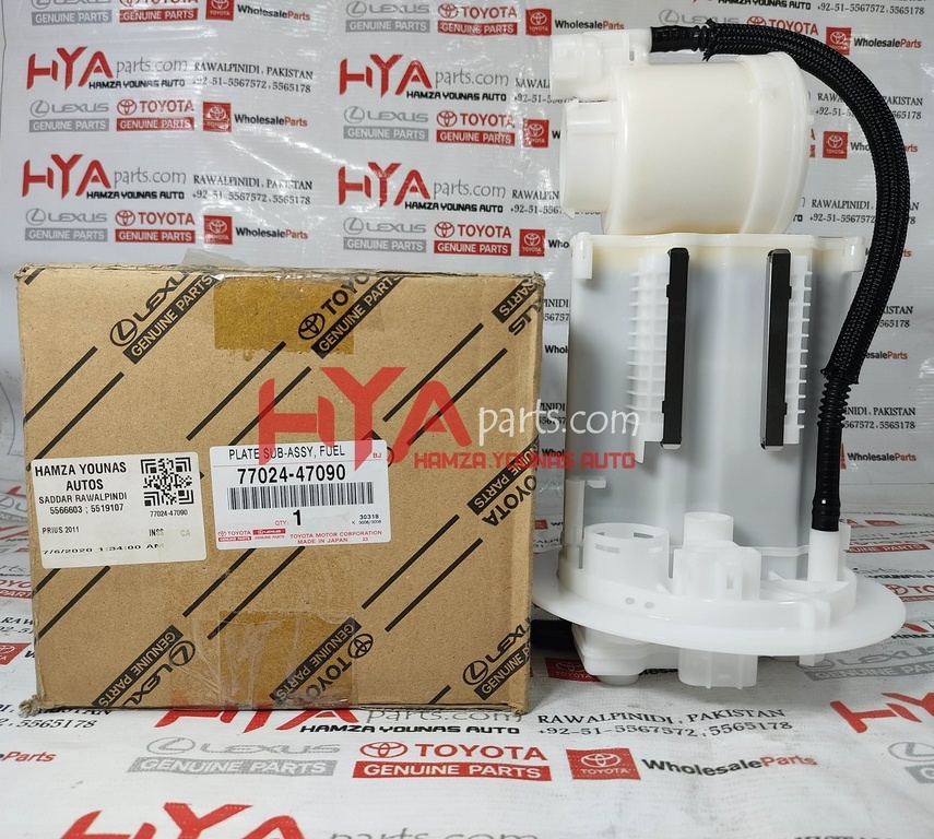 PLATE SUB-ASSY, FUEL SUCTION (FUEL FILTER)
