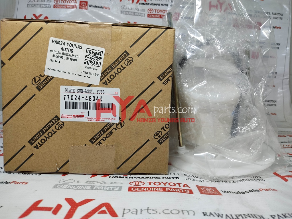 PLATE SUB-ASSY, FUEL SUCTION (FUEL FILTER)