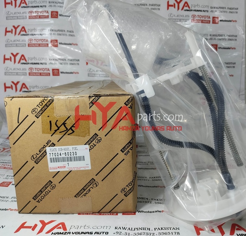 PLATE SUB-ASSY, FUEL SUCTION (FUEL FILTER)