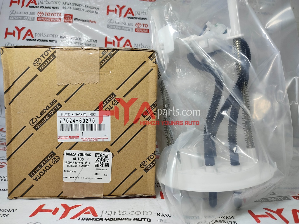 PLATE SUB-ASSY, FUEL SUCTION (FUEL FILTER)