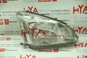 UNIT ASSY, HEADLAMP, RH (HEAD LIGHT)