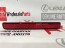 REFLECTOR ASSY, REFLEX, LH (REAR BUMPER REFLECTOR)