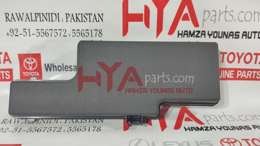 COVER, RELAY BLOCK, UPPER, NO.1