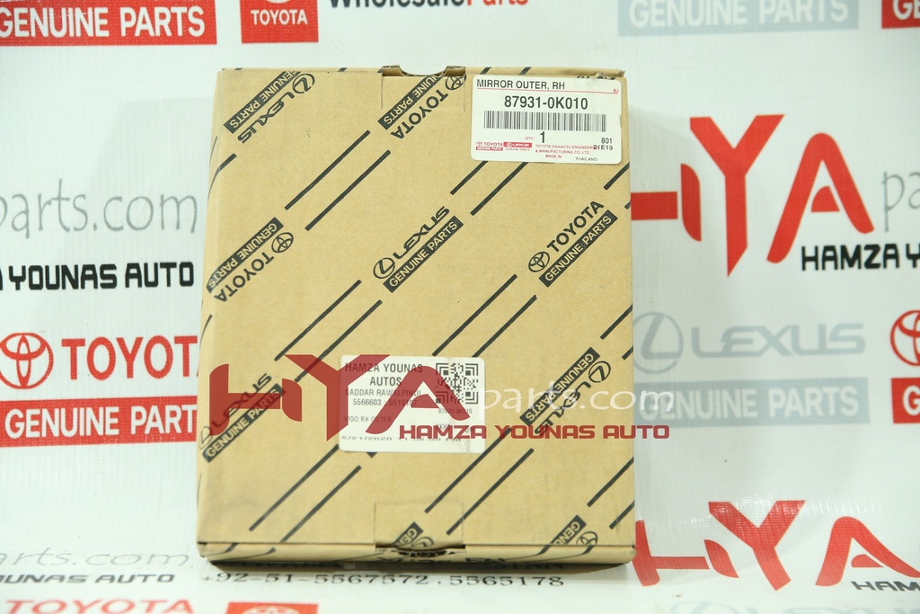 MIRROR, OUTER REAR VIEW, RH