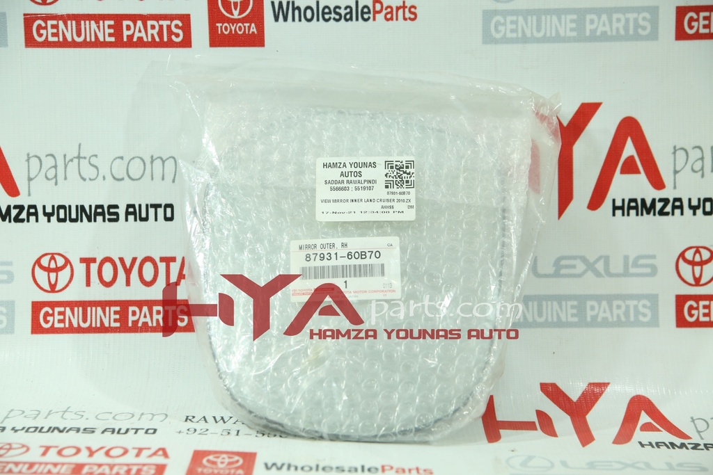 MIRROR, OUTER REAR VIEW, RH