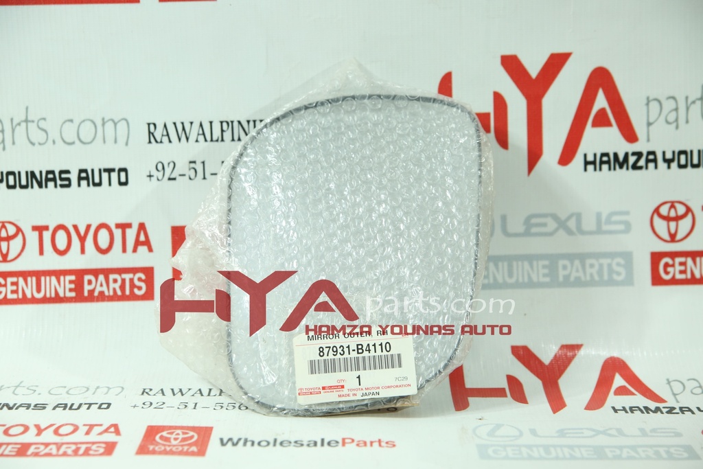 MIRROR, OUTER REAR VIEW, RH