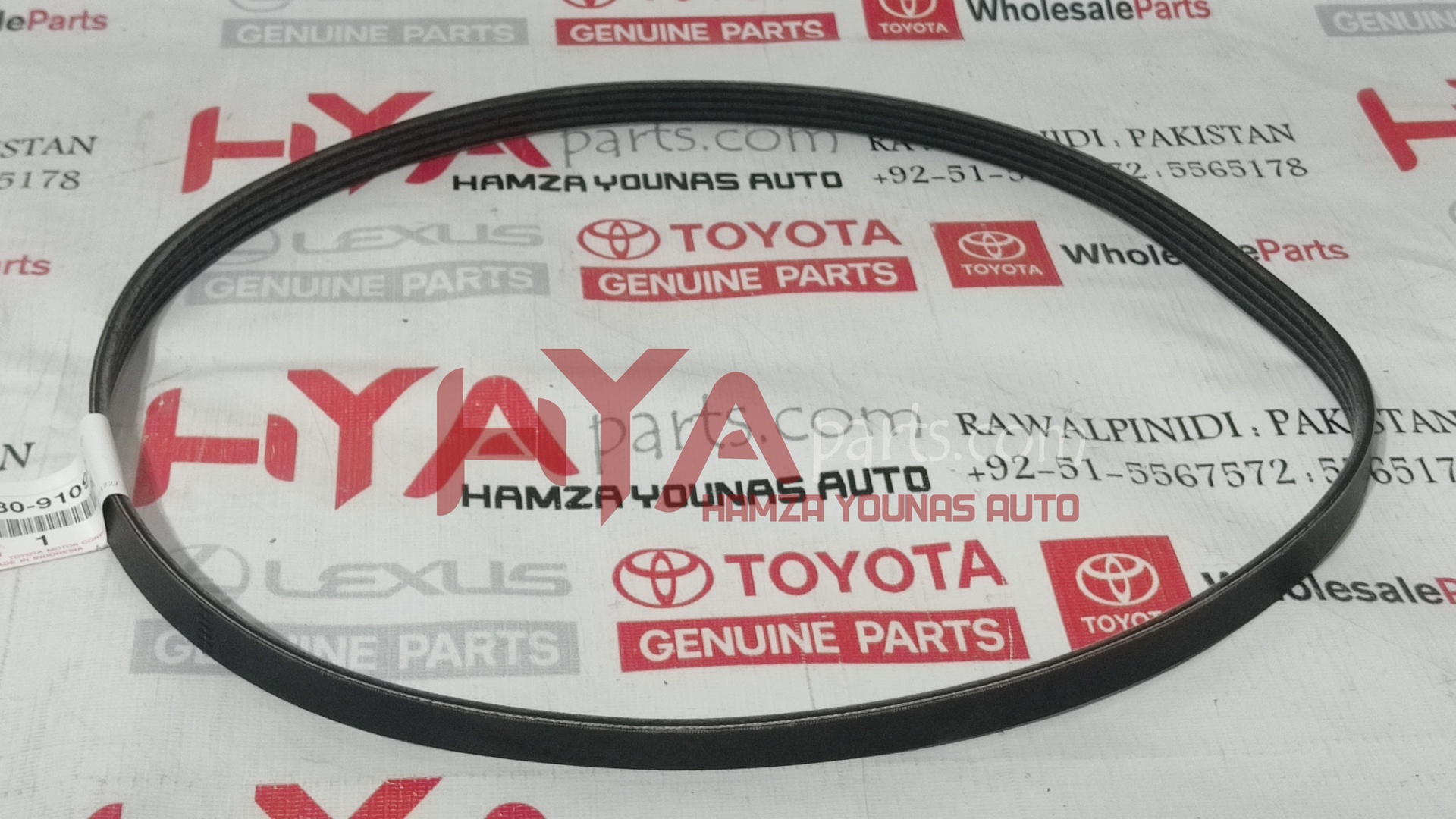 [90080-91090] BELT, V(FOR FAN &amp; ALTERNATOR)