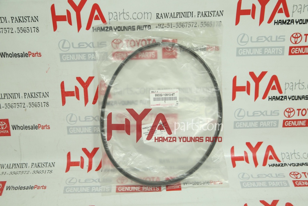 BELT, V (COOLER COMPRESSOR TO CRANKSHAFT PULLEY), NO.1