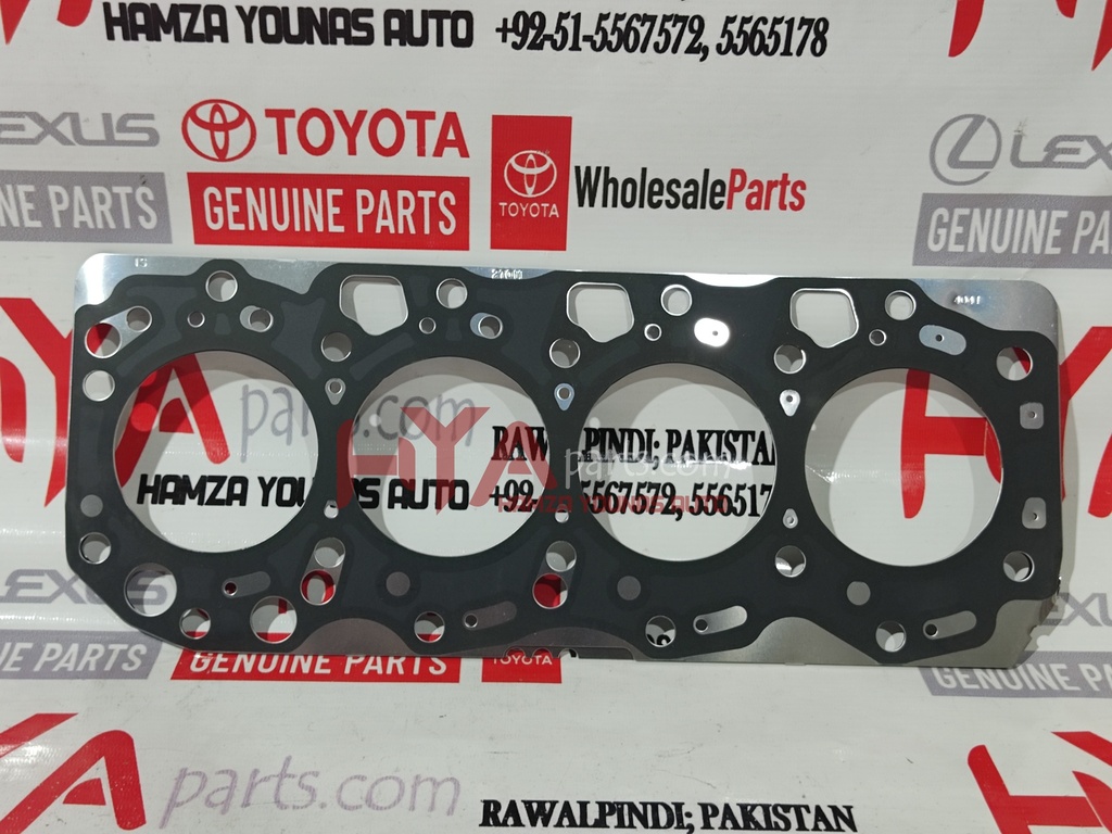 GASKET, CYLINDER HEAD (HEAD GASKET)