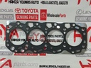 GASKET, CYLINDER HEAD (HEAD GASKET)