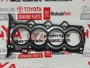 GASKET, CYLINDER HEAD (HEAD GASKET)