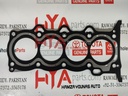 GASKET, CYLINDER HEAD (HEAD GASKET)